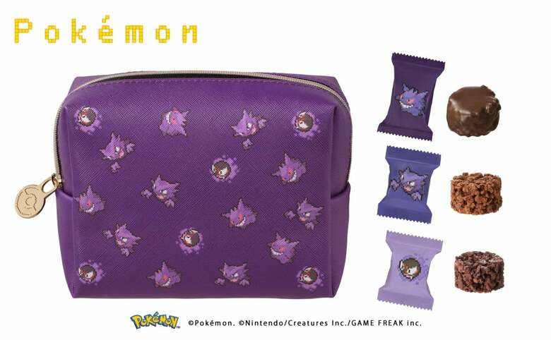 Gastly. Haunter, and Gengar have a set of crunchy chocolates running 2,200 yen (~$14)