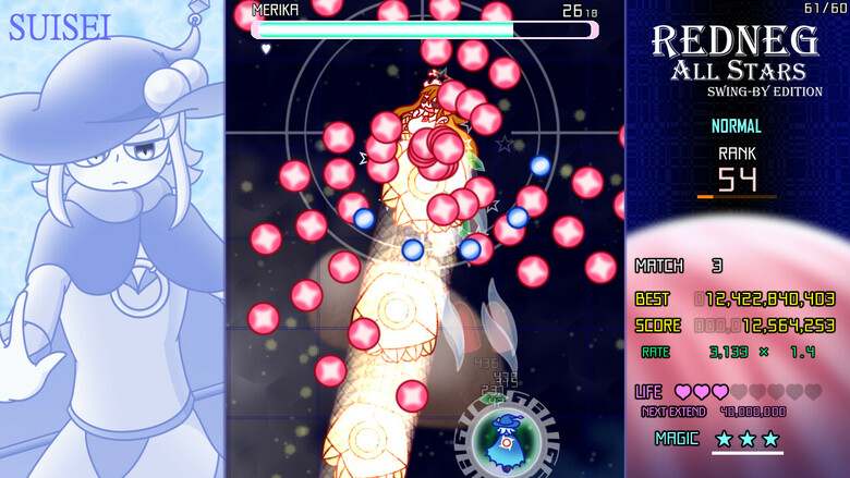 Bullet hell shmup "Redneg Allstars Swing-By Edition" refused rating in NA/EU, releasing in Japan