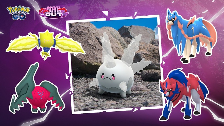 Get ready for Pokémon GO’s Max Out Finale event Nov. 27th, 2024