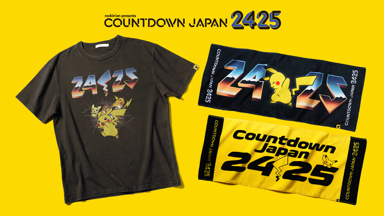 Pokémon News: Trainer-themed merch, stickers, in-flight videos, figurines, t-shirts & more 