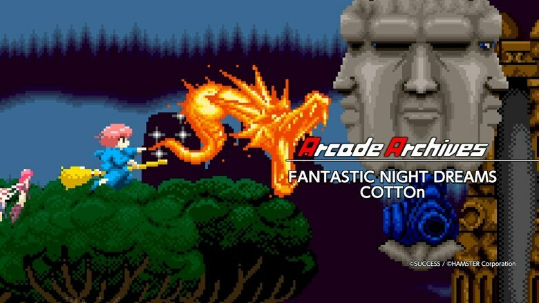 Arcade Archives: Fantastic Night Dreams Cotton comes to Switch today