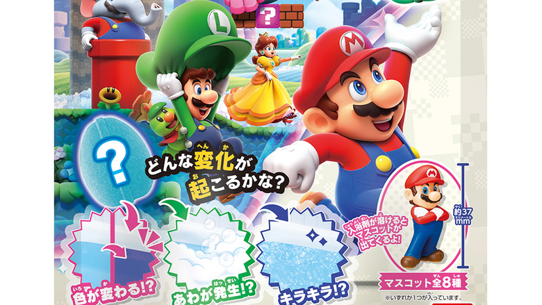 Super Mario Bros. Wonder Bikkura Egg now available at Nintendo TOKYO/OSAKA/KYOTO